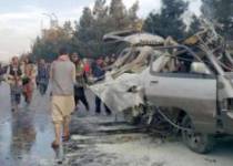 Afganistanın Başkentinde Bombalı Saldırı 4 ölü