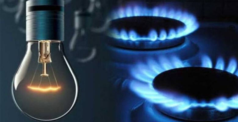 Doğalgaz ve elektriğe üçüncü zam