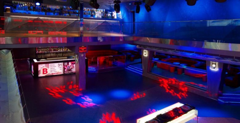 Kıbrıs Gece Hayatı Yorumları ve Kıbrıs Night Club Katalog Fiyatları