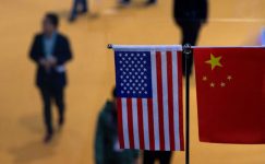 ABD, kara listeyi ihraç etmek için Çin süper bilgisayar merkezlerini ekledi