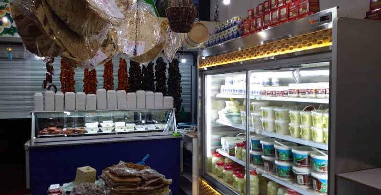 Elazığ Pestilinde En Özel Seçenekler